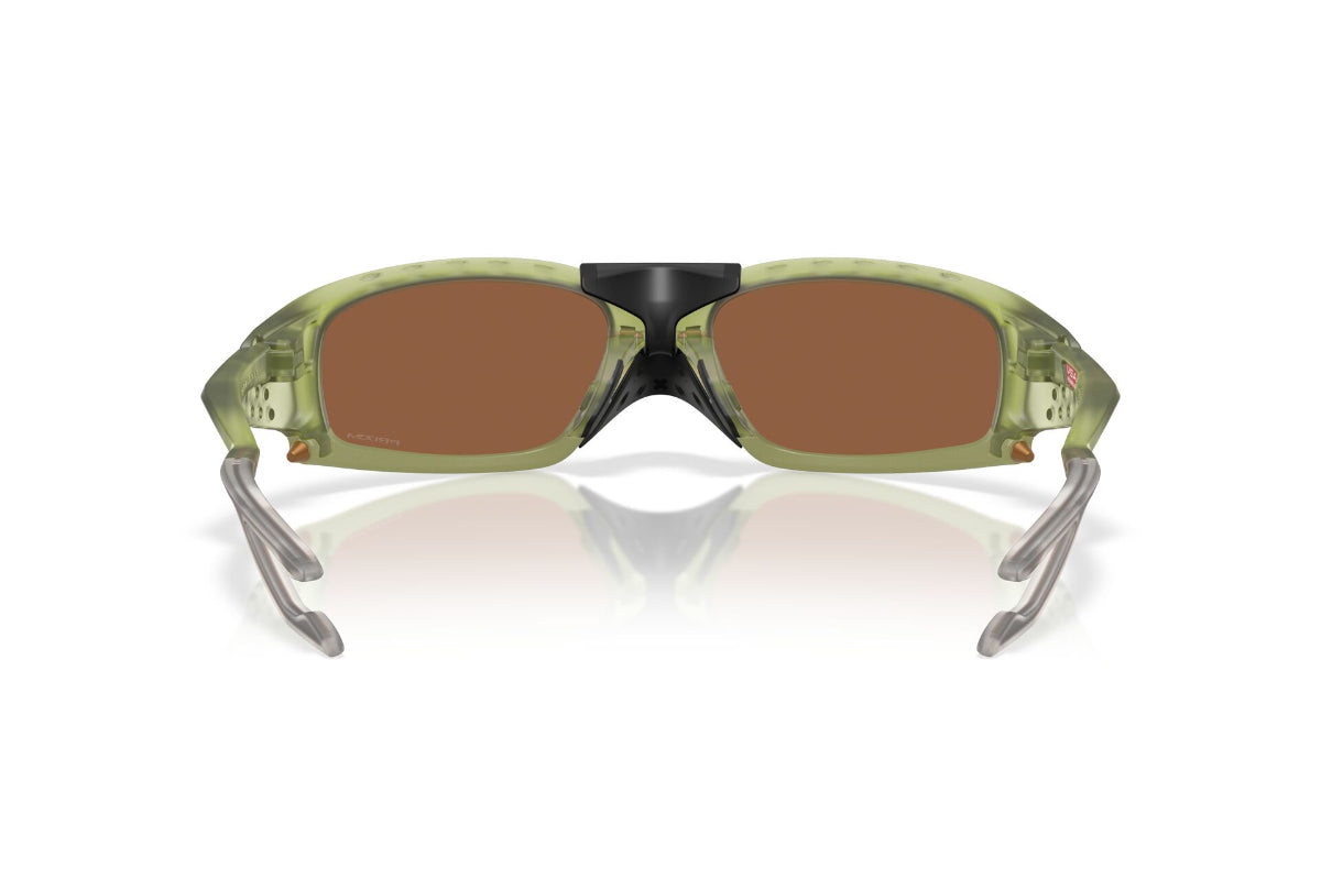 Oakley Lentes de Sol Plantaris Sq Prizm Espejados OO9529